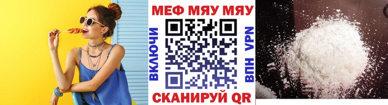Купить наркотики цена Кириллов COCAIN  Вейп ТГК  A-PVP  ГАШ  Меф  Конопля  Амфетамин 