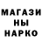 КЕТАМИН VHQ Zinaida Zinaida