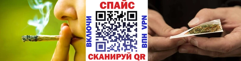 продажа наркотиков Кириллов Бутират 1.4BDO
