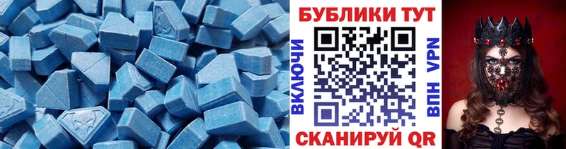 Ecstasy mix  наркошоп  Кириллов 