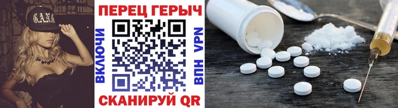 hydra ТОР  Кириллов  ГЕРОИН гречка 