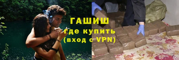 мяу мяу мука Абдулино