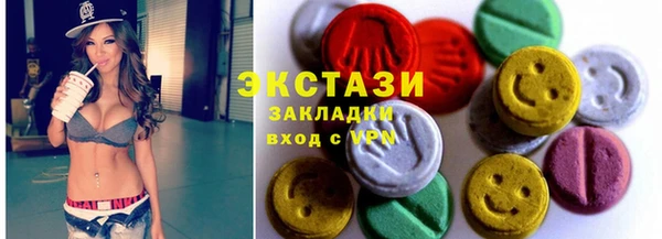 наркотики Ростов