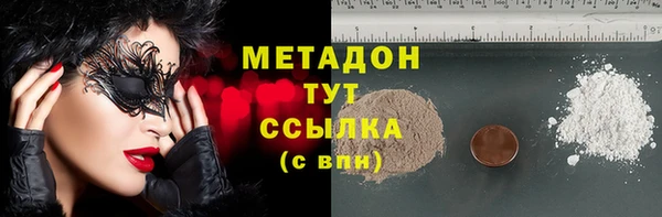 соль ск Алексеевка