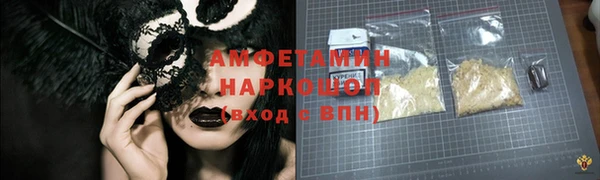 винт Алексин