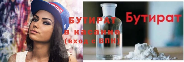 наркотики Ростов