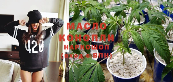 героин Абаза