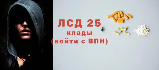 наркотики Ростов