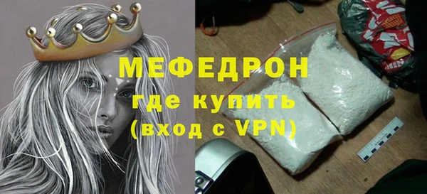 каннабис Валдай