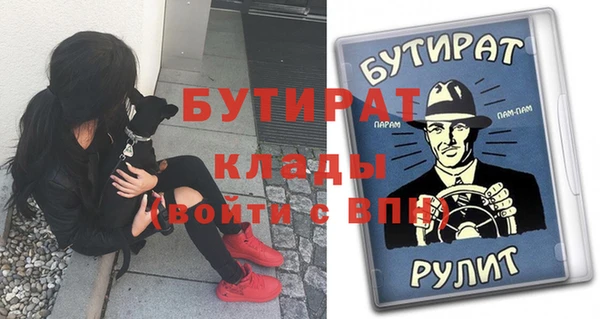наркотики Ростов