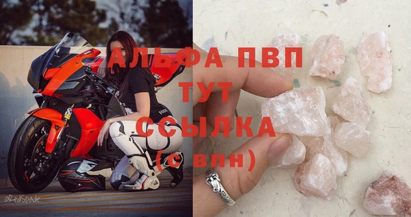 наркотики Ростов