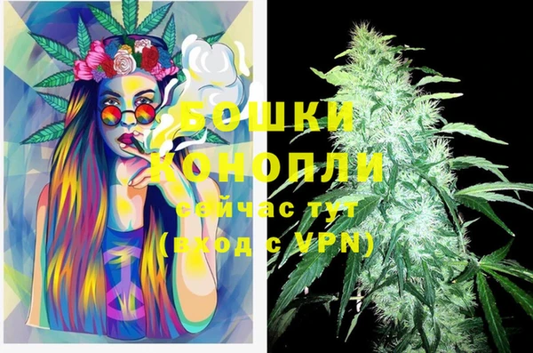 наркотики Ростов