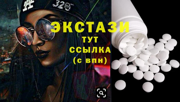 соль ск Алексеевка