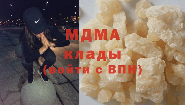 соль ск Алексеевка