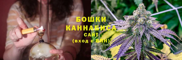 мефедрон мука Россошь