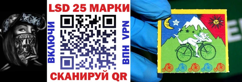 mega tor  Кириллов  Марки NBOMe 1,8мг  закладки 