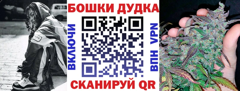 Каннабис LSD WEED  kraken как зайти  сайты даркнета телеграм  Кириллов 